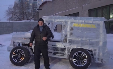 Um carro com a carroçaria em gelo? Sim, é possível!